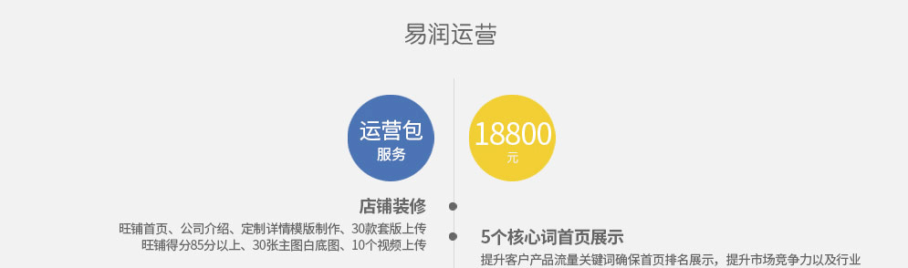 阿里33.gif 阿里33.gif