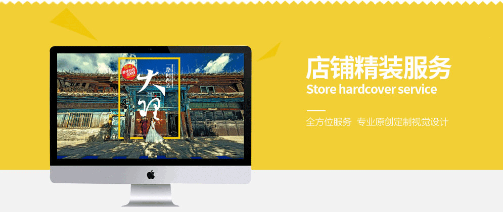 阿里1·.gif 阿里1·.gif